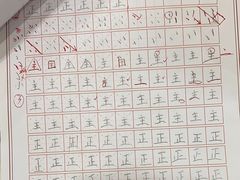 -大卫美术教育(中南路校区)