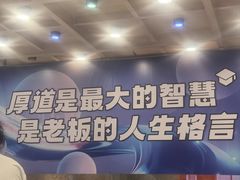 -富龙快餐店(铁西店)