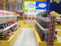 -长沙悦方ID MALL
