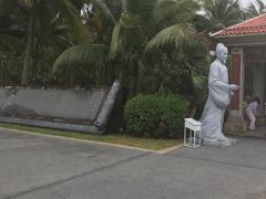 -万绿园