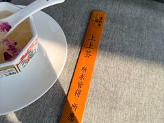 -汉水谣·江景餐厅(江滩店)