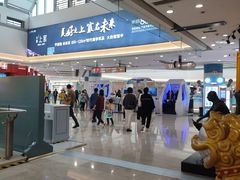 -宁波鄞州万达广场