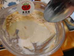 -番茄屋葡式美食(总店)