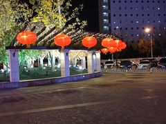 android_upload_pic-世纪广场
