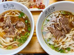 -老长沙原汁原味粉馆(韭菜园店)