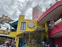 -美国村