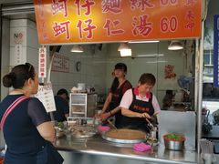 门面-阿川蚵仔面线