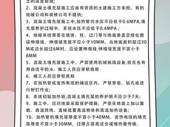 -研筑国际设计事务所(总店)
