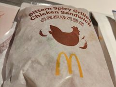 -麦当劳(番禺易发商业街店)