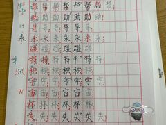-梁溪琳琅书画院(汇金广场店)