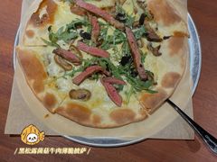 -West10 西拾·西餐厅·创意菜(未来科技城店)