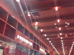 -喜家德虾仁水饺(景枫中心店)