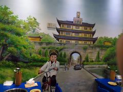 -马路边边·成都串串(翠柏路店)