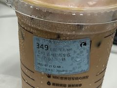-瑞幸咖啡(温江新光天地写字楼店)