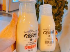 -丽江三义国际机场