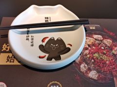 -烤匠麻辣烤鱼(IFS店)