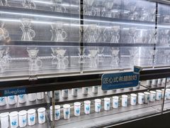 -Blueglass酸奶(财富购物中心店)
