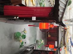 -特味村福园