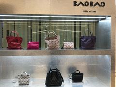 -三宅一生 (阪急梅田本店)