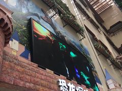-河源客天下-温泉小镇