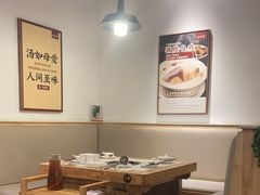 -广顺鑫猪肚鸡(经八路店)