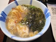 -永和大王(梅家浜店)