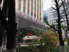 -重庆医科大学附属口腔医院(冉家坝院区)