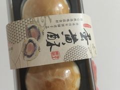 -精点味道(西安路店)