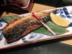 烤青花鱼-西村日本料理(香格里拉饭店)