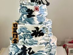 -咖咖熊蛋糕定制·蓝风车动物奶油