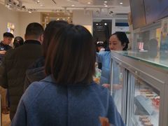 -好利来(阜成门店)