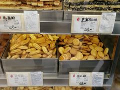 -上海哈尔滨食品厂(淮海中路店)