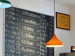 -柳州肥姨妈大骨螺蛳粉(沙河店)