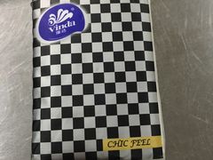 -清真·穆萨砂锅(大皮院店)