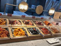 -山焱·炭火自助烤肉(周浦万达店)