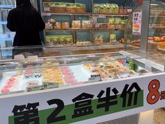 -依茉朵(锦秋新天地店)