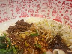 -陕西餐厅(欧亚卖场店)
