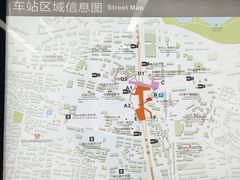 -螃蟹岬(地铁站)