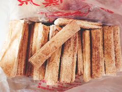 -宫廷糕点铺