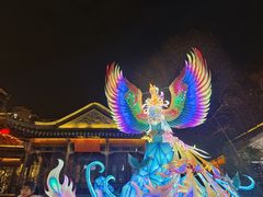 -民国红公馆(老门东店)