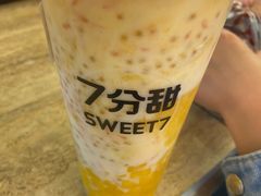 -7分甜(天津南开大悦城店)