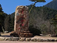 -姑婆山旅游区