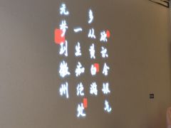 -小菜园新徽菜(合肥之心城店)
