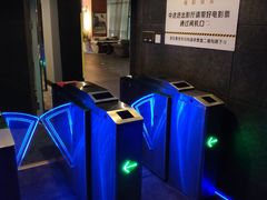 -太平洋激光影城(金沙紫荆店)