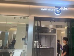 -3AM HAIR SALON烫发染发接发