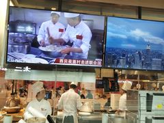 -西贝(东城万达广场店)