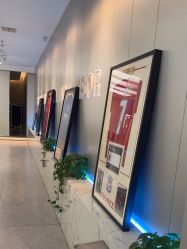 -PE SALON