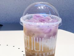 -甜心闲生传统手工冰粉(奎星楼店)