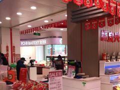 -浦东食品城(华诚大厦店)