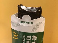 -麦当劳(民盈·国贸城店)